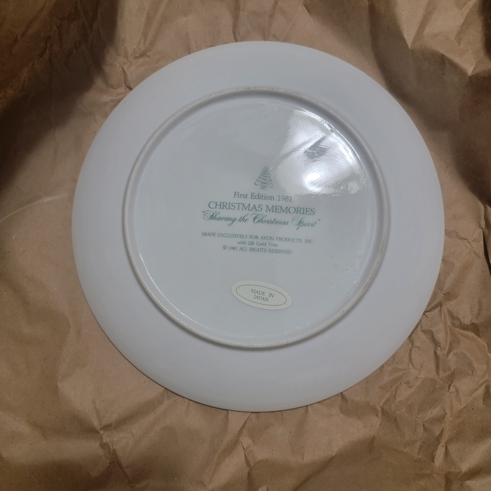 1981 Avon Christmas Plate - Picture 2 of 2